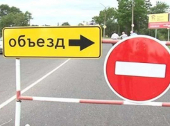 Движение автотранспорта ограничат в Ессентуках