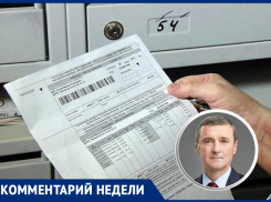 «...за счет бюджета и народа» — зампред краевой думы прокомментировал повышение цен на вывоз мусора