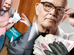 Пожилые люди перестали верить телефонным мошенникам на Ставрополье