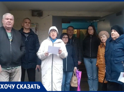 «Мы тухнем и умираем прямо здесь»: жители дырявого дома в Ставрополе выживают в сезон дождей без кровли над головой