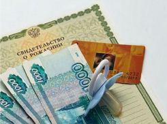 Многодетным и одиноким матерям Ставрополя окажут материальную поддержку в виде 500 рублей