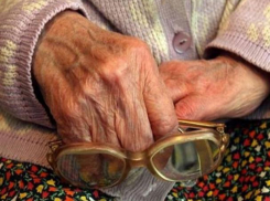 У 95-летней жительницы Ставрополя украли 210 тысяч рублей