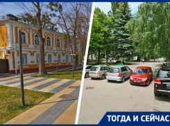 От разбитых дорог и строек — к популярному скверу и футуристическому корпусу: как изменился центр Ставрополя за 12 лет