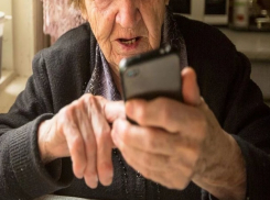 89-летняя жительница Ставрополья перевела мошеннику 22 тысячи рублей