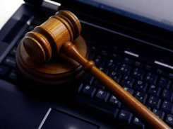 Несовершеннолетнюю в Ессентуках подозревают в экстремизме