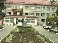 В доме-интернате в Иноземцево обнаружили антисанитарию и чесотку