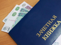 В Ставрополе декан медуниверситета предстанет перед судом за взяточничество