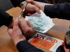 Трое мужчин пытались с помощью взятки уладить свои проблемы на Ставрополье