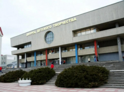 Парковка за 2,8 миллиона рублей появится возле ДДТ в Ставрополе