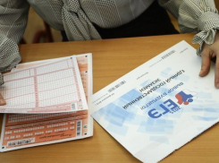 Троих школьников выгнали с экзамена по математике на Ставрополье