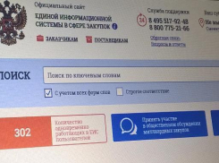 Ремонт крыш на более 19 млн рублей потребовался госучреждениям после града
