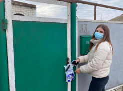 Ставропольские волонтеры разработали метод доставки препаратов для больных CoVID-19