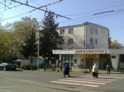 В Пятигорске за 26,5 миллиона отремонтируют детскую школу искусств