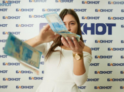 Зарабатывать больше 100 тысяч рублей большинство жителей Ставрополья смогут лишь через 18 лет