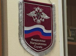 УФМС Ставрополя проводит операцию «Нелегальный мигрант»