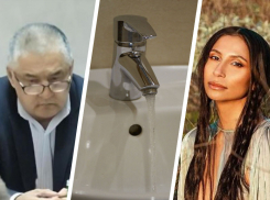 «Треугольник путан» и атаку БПЛА обсуждало Ставрополье на прошедшей неделе