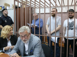  Дело Арашуковых рассмотрят в Верховном суде