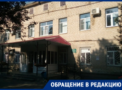 Пациенты ставропольского тубдиспансера сбегают из медучреждения через забор