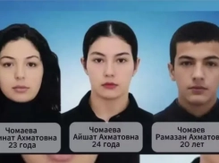 Пропавших в Карачаево-Черкесии сестер и брата ищут в том числе в Ставропольском крае