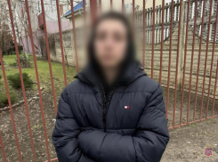 Девятнадцатилетний парень украл у пенсионера 22 слитка золота и был задержан на Ставрополье