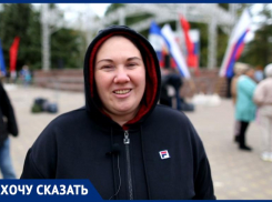 Что хотят сказать мобилизованным родным женщины Ставрополья?