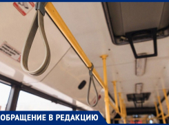 Малолетнего ребенка отказались везти в маршрутке без билета на Ставрополье