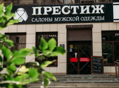 Ставропольские модельеры рассказали об истории поло