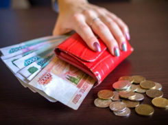 Средняя зарплата в Ставрополе составила 43 тысячи рублей