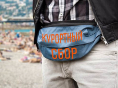 Первые итоги курортного эксперимента подвели на Ставрополье
