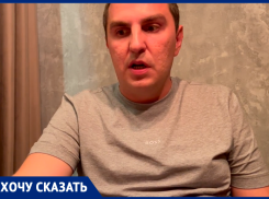 «Волченко, я тебя ***** »: отец кадета рассказал подробности о скандале с Президентским училищем в Ставрополе
