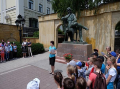 В Ставрополе отмечают 220-летие со дня рождения Александра Пушкина