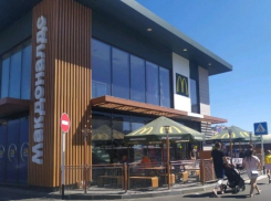 Бывший Макдональдс в Ставрополе начал искать сотрудников