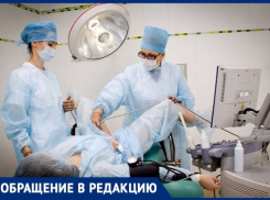 Месяцами ходила по врачам, а от боли не ушла: ставропольчанка мучается после гинекологической операции
