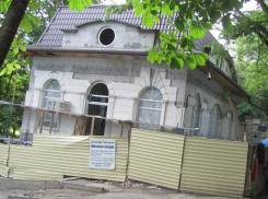 Торговый центр, построенный в природоохранной зоне, снесут