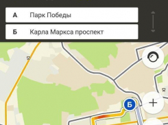 2ГИС начал показывать пробки в Ставрополе