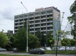 В Минводах крупнейшая типография СКФО «Кавказская здравница»  уйдет с молотка