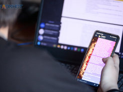 Голые фото женщины из Ставрополя пять лет грозился слить в сеть неизвестный