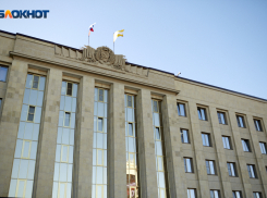 В правительстве Ставропольского края решили помыть окна за четверть миллиона рублей