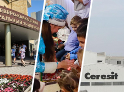 Коронавирус на Ставрополье 11 декабря: родителям нельзя на елки, студенты хотят вернуть деньги, а горожане спросили мэра о больницах