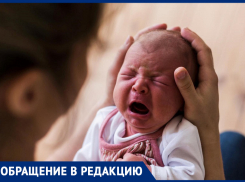 Жители Благодарного шокированы отношением местных медиков к новорожденным пациентам 