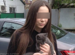 Пропавшую 16-летнюю девушку из Пятигорска ищут в Крыму со взрослым жителем Дагестана