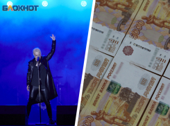 «Не взял ни копейки»: SHAMAN вернет 15 миллионов Ставрополью за несостоявшееся выступление