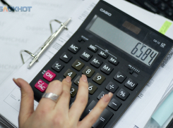 Аналитики снова «похоронили» Ставрополь в рейтинге зарплат 