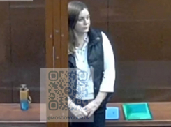 Задержанная в Пятигорске экс-чиновница ДНР с сообщниками могла похитить около 5 миллиардов у Минобороны