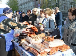 Свежие мясо и рыбу будут продавать в Ленинском районе Ставрополя