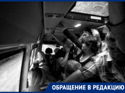 «Одни развлекухи на уме»: жители Железноводска жалуются на никудышную работу транспорта 
