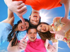 Как отдохнуть на День молодежи в Ставрополе?