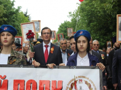 В Железноводске акция «Бессмертный полк» состоится вопреки коронавирусу