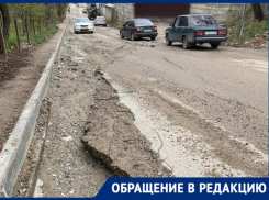 На дорогах в Кисловодске уже полгода зияют ямы после прокладки газопровода