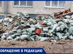 Свалка ставропольского общежития засоряет соседние дома